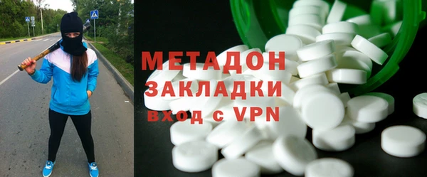 PSILOCYBIN Арсеньев