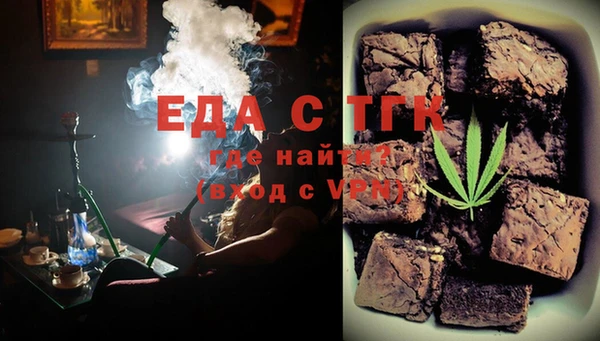 PSILOCYBIN Арсеньев