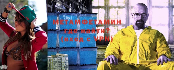 PSILOCYBIN Арсеньев