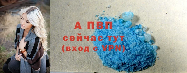 mix Приозерск