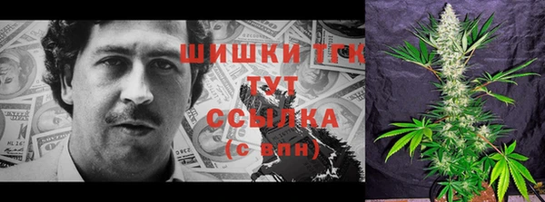 гашиш Пролетарск