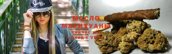 PSILOCYBIN Арсеньев