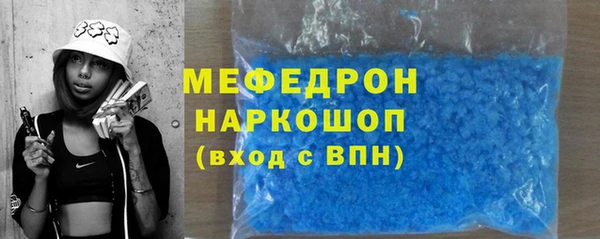 PSILOCYBIN Арсеньев