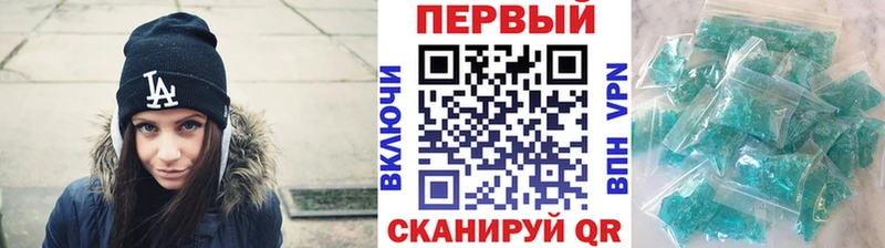 маркетплейс какой сайт  Североморск  МЕТАМФЕТАМИН Methamphetamine  купить  цена 